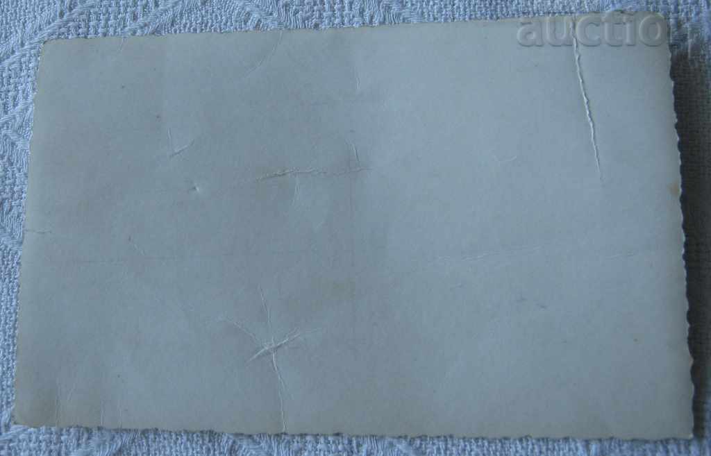 SOPOT HOUSE-MUSEUM IVAN VAZOV 1938 PHOTO with price 1.00 BGN | € 0.51 SOPOT HOUSE-MUSEUM IVAN VAZOV 1938 PHOTO with price 1.00 BGN | € 0.51