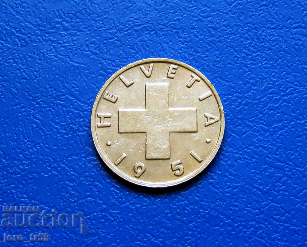 Switzerland 2 rappen /Rappen/ 1951 with price 2.00 BGN | € 1.02 Switzerland 2 rappen /Rappen/ 1951 with price 2.00 BGN | € 1.02