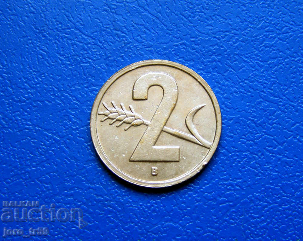 Switzerland 2 rappen /Rappen/ 1951 Switzerland 2 rappen /Rappen/ 1951