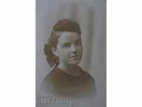 1919 SOFIA GENERAL-MAJOR MIHAIL ZAHARIEV - THE WIFE PHOTO