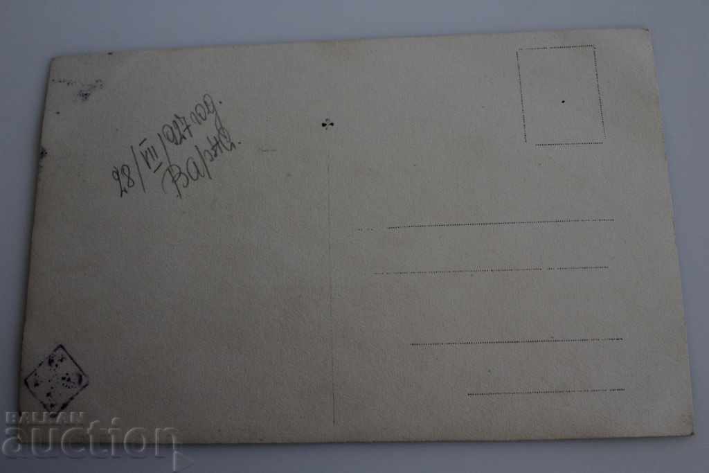 Auction 1927 VARNA PHOTO PHOTO Auction 1927 VARNA PHOTO PHOTO