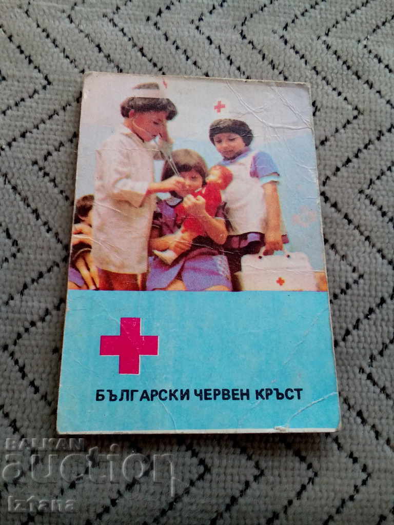 Calendar of the Bulgarian Red Cross 1986
