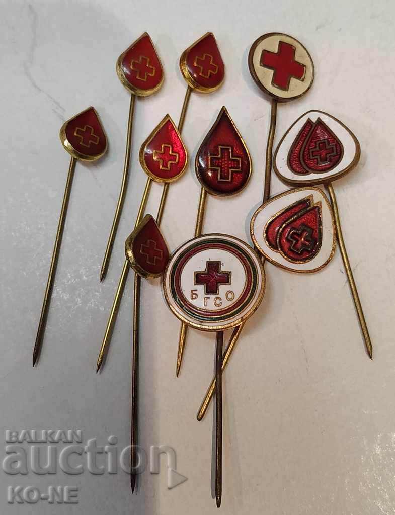 Red cross badges with price 20.00 BGN | € 10.23 Red cross badges with price 20.00 BGN | € 10.23