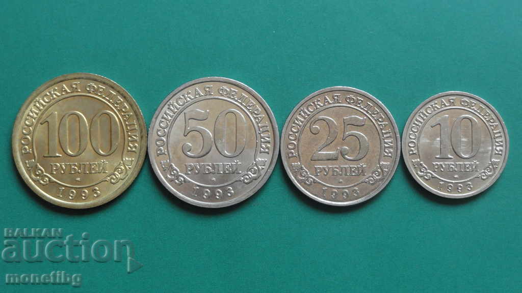 Остров Шпицберген 1993г. - Пълен лот UNC с цена € 100.00 | 195.58 лв. Остров Шпицберген 1993г. - Пълен лот UNC с цена € 100.00 | 195.58 лв.