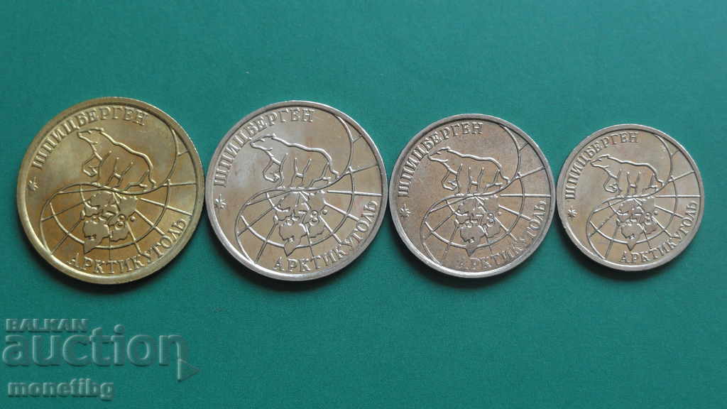 Auction Svalbard Island 1993 - Full lot UNC Auction Svalbard Island 1993 - Full lot UNC