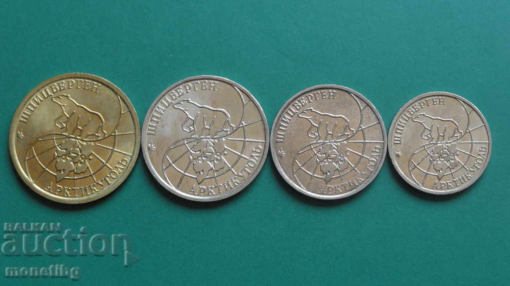 Svalbard Island 1993 - Full lot UNC - 5 Svalbard Island 1993 - Full lot UNC - 5