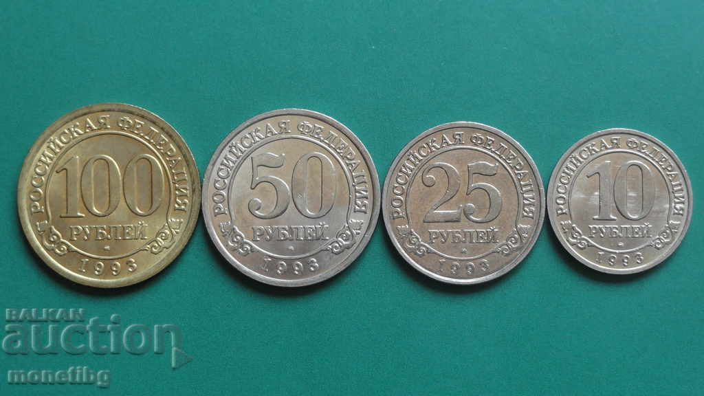 Svalbard Island 1993 - Full lot UNC - 6 Svalbard Island 1993 - Full lot UNC - 6