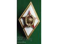 Rhombus Academy of the General Staff of the USSR (MMD)