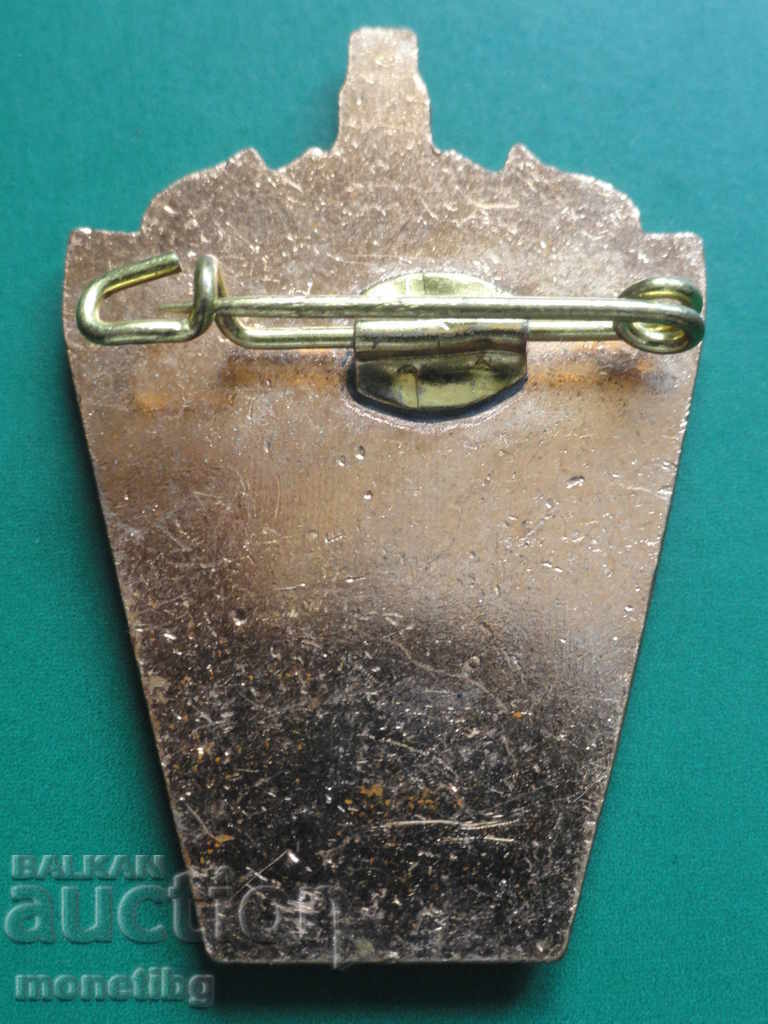 Badge "Buchenwald" (Buchenwald) R - 6 Badge "Buchenwald" (Buchenwald) R - 6