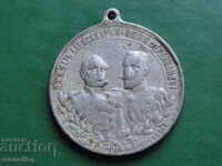 България 1902г. - Медалче