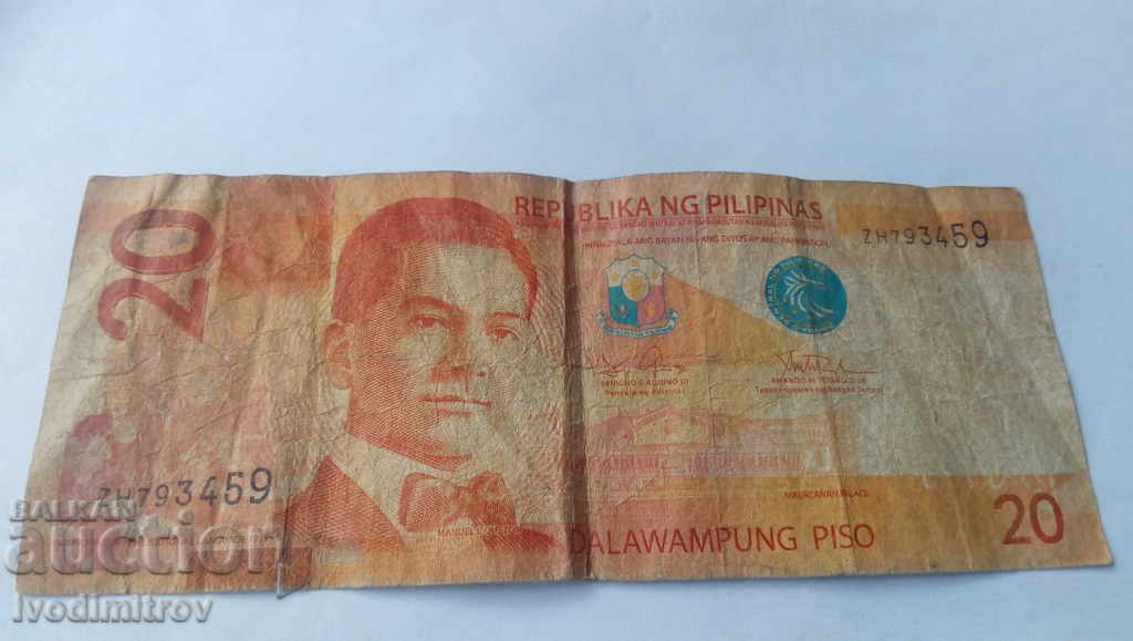 Φιλιππίνες 20 πέσος 2018