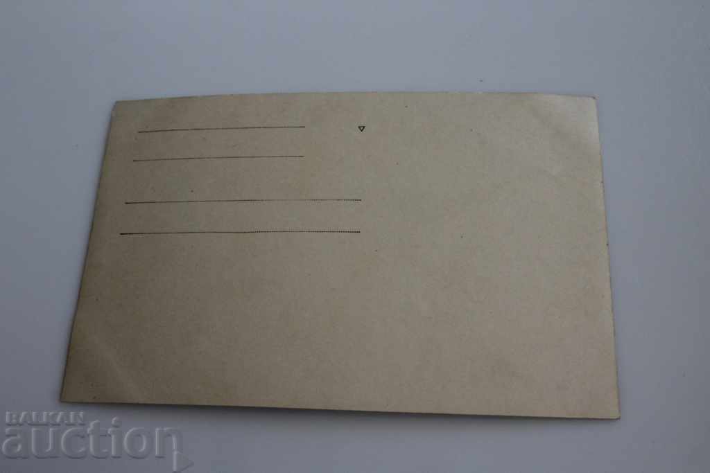 Δημοπρασία ΜΕΓΑΛΟ ΓΕΝΙΚΟ ΜΙΧΑΗΛ ZAHARIEV ΚΑΙ Η ΦΩΤΟΓΡΑΦΙΑ ΤΟΥ ΣΥΜΒΟΥΛΟΥ Δημοπρασία ΜΕΓΑΛΟ ΓΕΝΙΚΟ ΜΙΧΑΗΛ ZAHARIEV ΚΑΙ Η ΦΩΤΟΓΡΑΦΙΑ ΤΟΥ ΣΥΜΒΟΥΛΟΥ