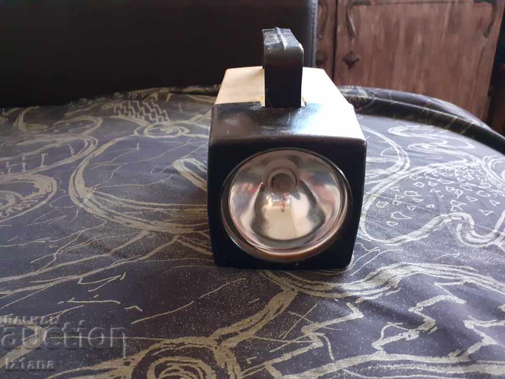 Old lantern Tourist with price 35.00 BGN | € 17.90