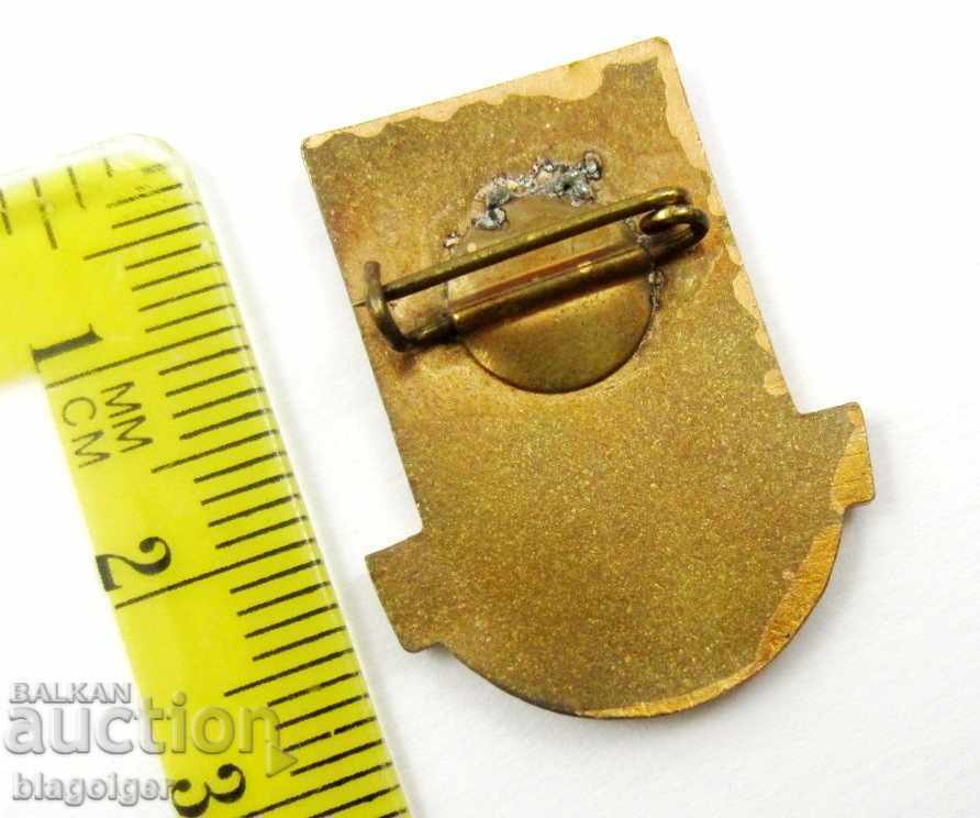 Auction  State Industrial Enterprise (SIP) "Ernst Telman" - Email