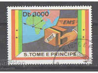 1991. Σάο Τομέ και Πρίνσιπε. Express mail.