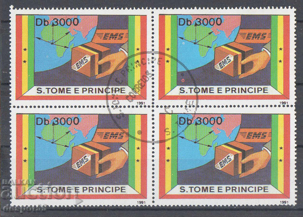 1991. Sao Tome și Principe. E-mail expres. Pătrat. RR.
