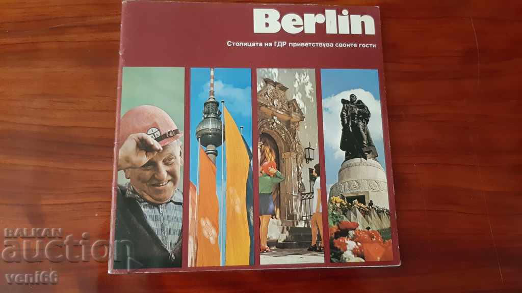 Berlin, the capital of the GDR, welcomed its guests in 1974