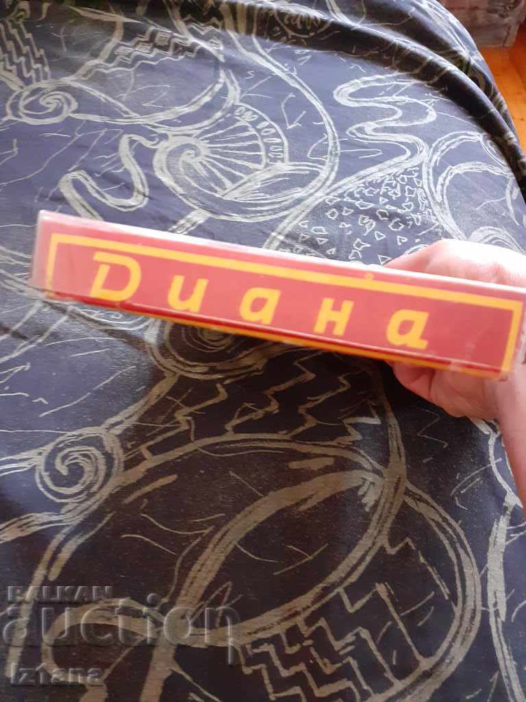 Old set of spoons Diana with price 30.00 BGN | € 15.34 Old set of spoons Diana with price 30.00 BGN | € 15.34