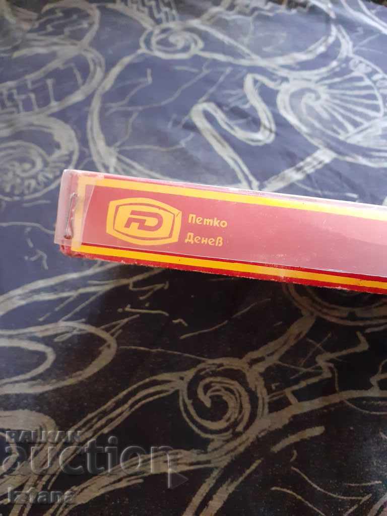 Auction Old set of spoons Diana Auction Old set of spoons Diana