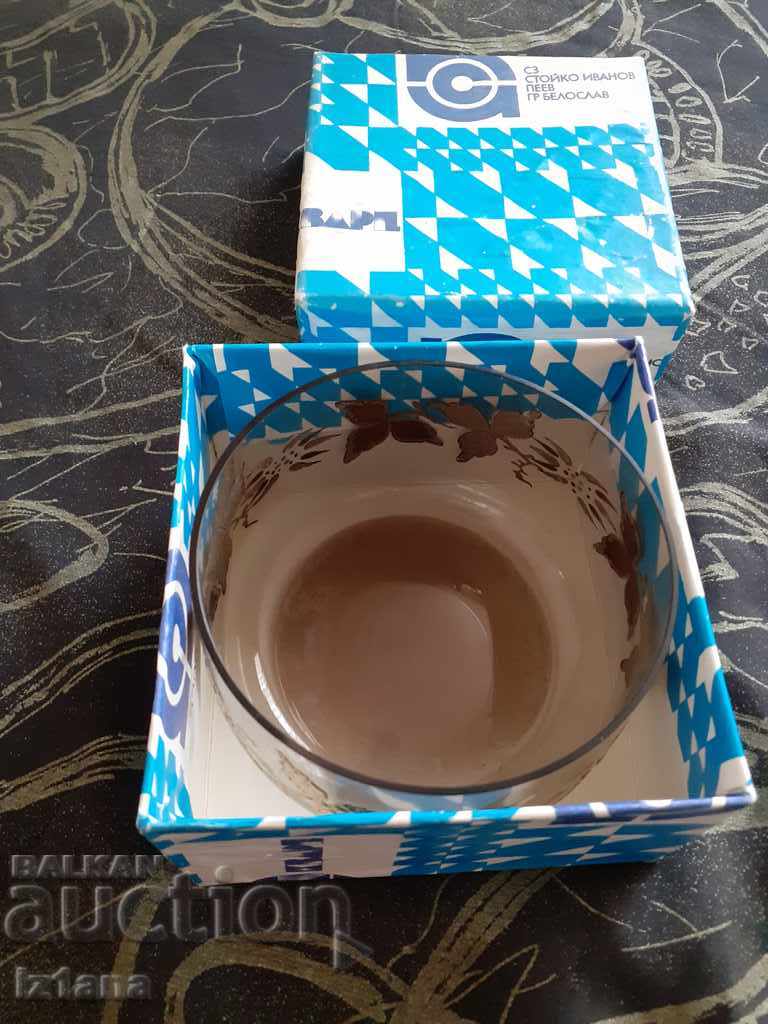 Auction Old dish, bowl for nuts Auction Old dish, bowl for nuts