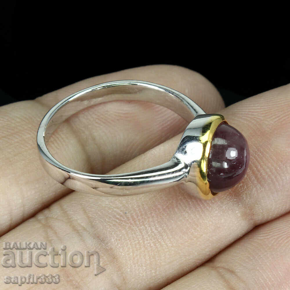 Auction UNIQUE RING WITH NATURAL RUBBER STAR Auction UNIQUE RING WITH NATURAL RUBBER STAR