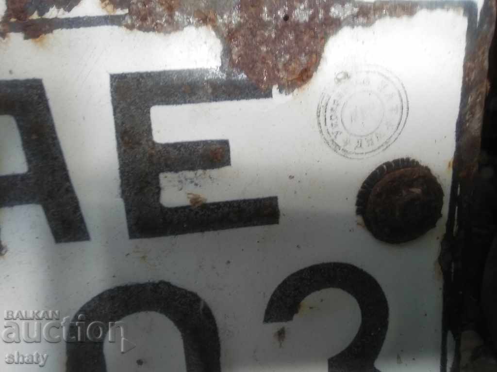 Auction Old enamelled number Auction Old enamelled number