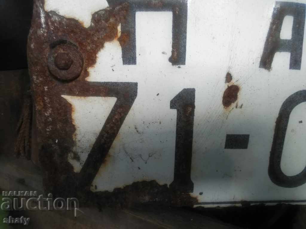 Delivery of Old enamelled number Delivery of Old enamelled number