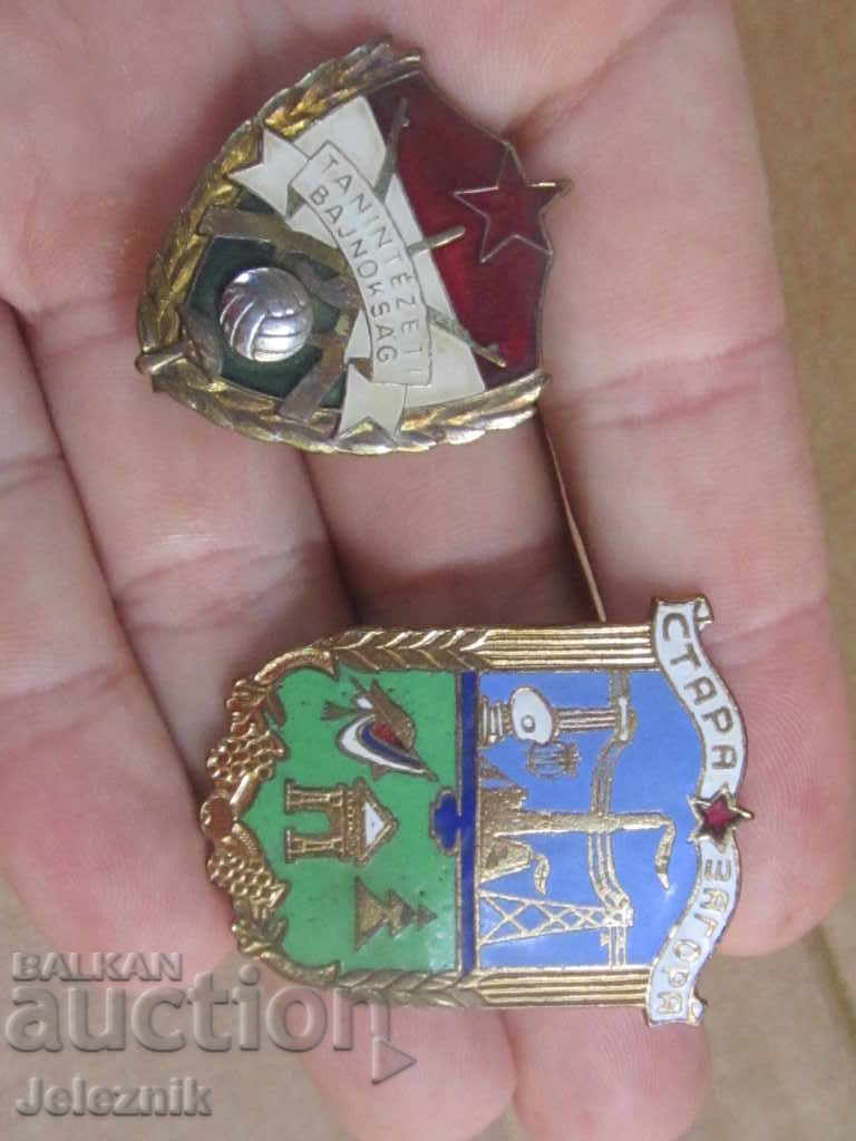 lot 2 rare pin badge - 6