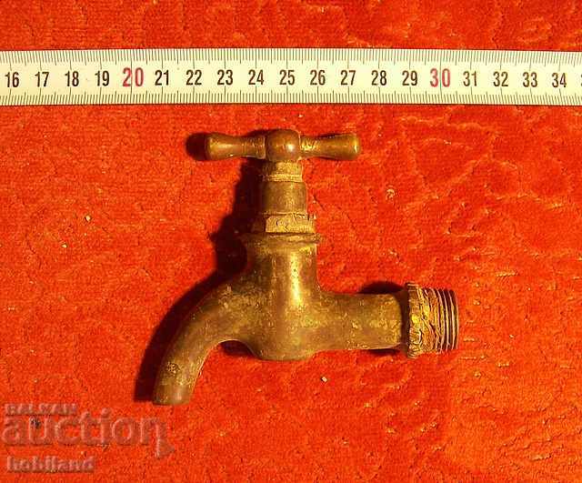 Brass fountain faucet from tsarist Bulgaria