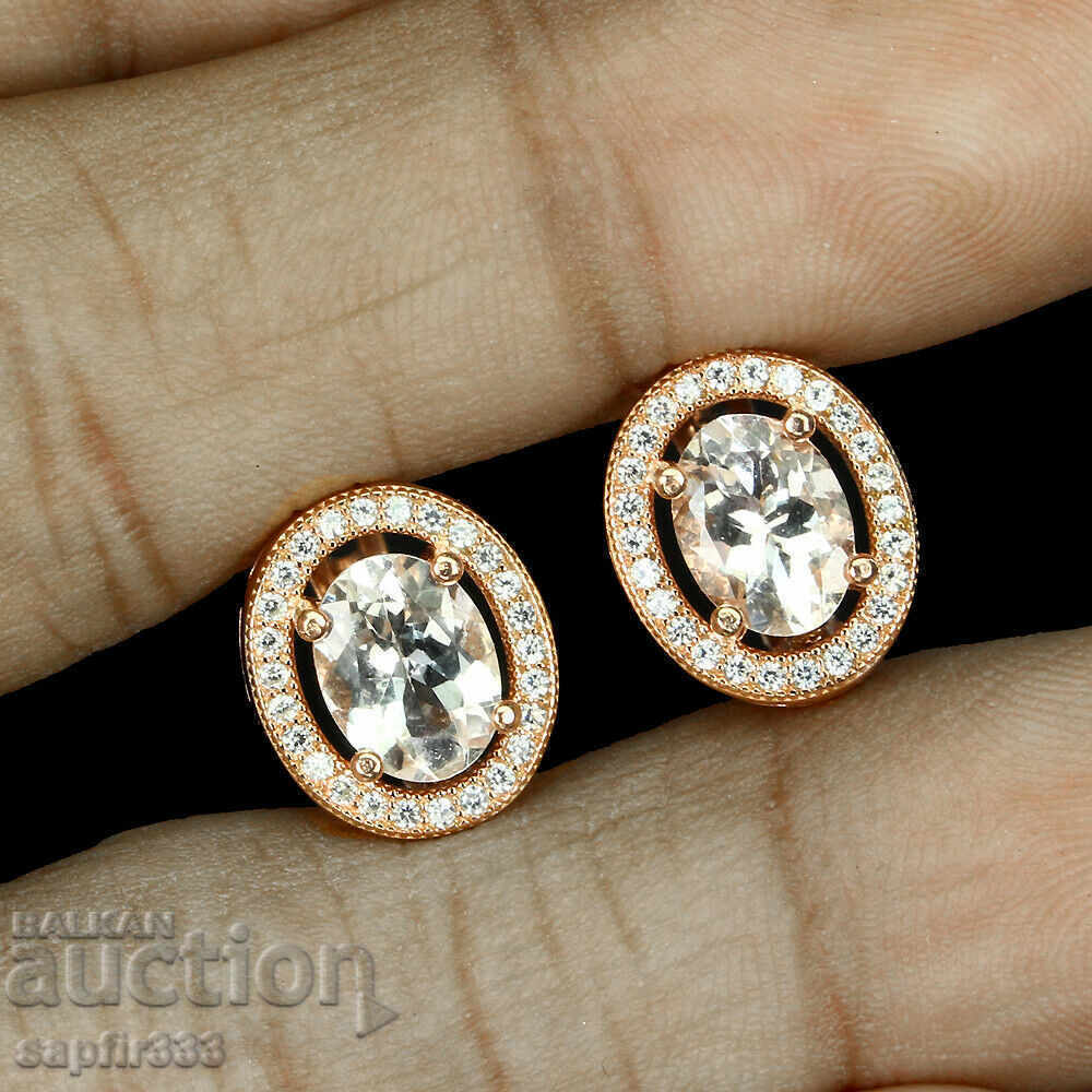 BEAUTIFUL NATURAL MORGANITE EARRINGS / PINK EMERALDS / with price 367.00 BGN | € 187.64 BEAUTIFUL NATURAL MORGANITE EARRINGS / PINK EMERALDS / with price 367.00 BGN | € 187.64