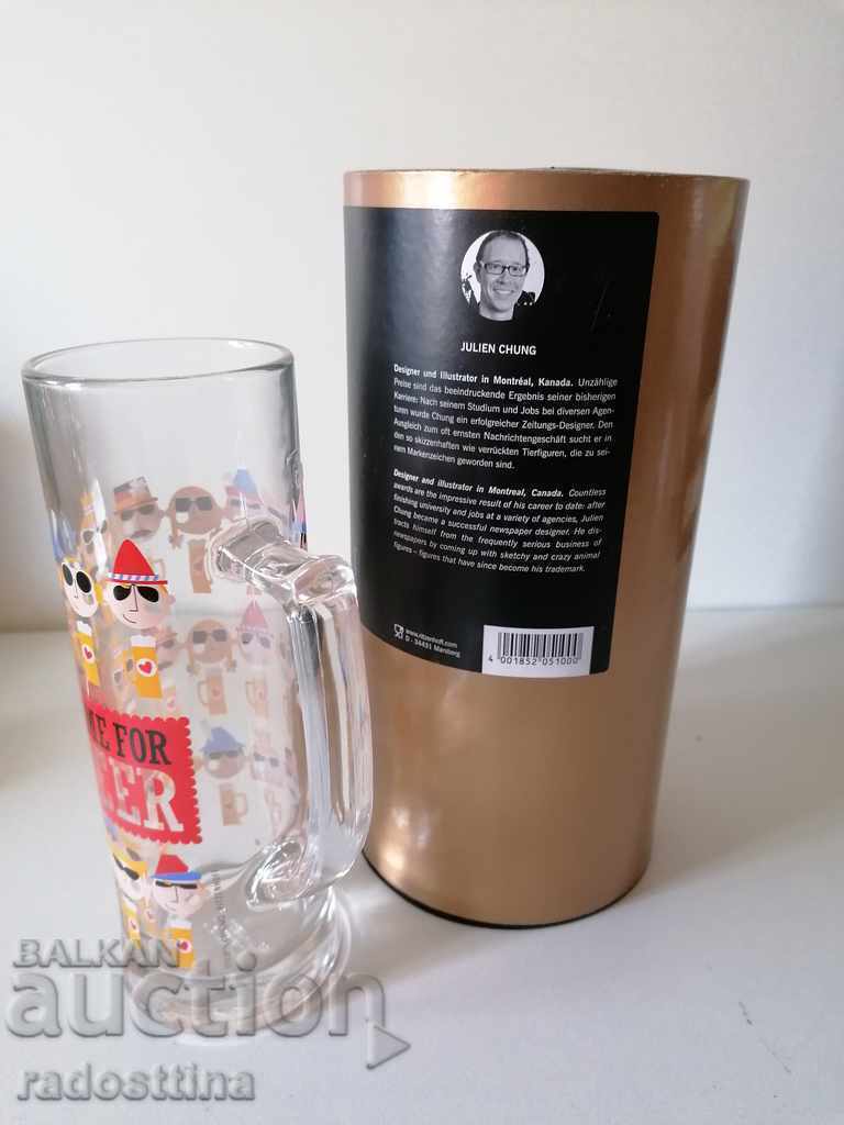 German beer mug 4001852051000 with price € 9.00 | 17.60 BGN German beer mug 4001852051000 with price € 9.00 | 17.60 BGN