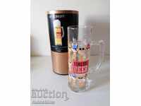 German beer mug 4001852051000