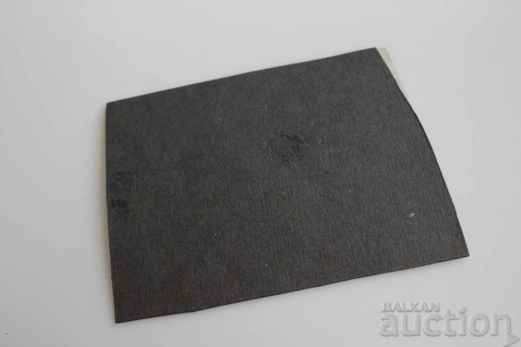 KINGDOM OF BULGARIA ROYAL PHOTO PHOTO with price 15.00 BGN | € 7.67 KINGDOM OF BULGARIA ROYAL PHOTO PHOTO with price 15.00 BGN | € 7.67