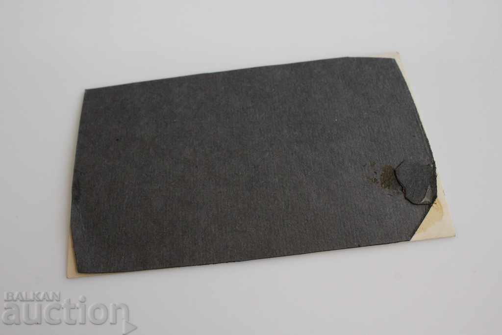 KINGDOM OF BULGARIA ROYAL PHOTO PORTRAIT PHOTOGRAPHY PORTRAIT with price 25.00 BGN | € 12.78 KINGDOM OF BULGARIA ROYAL PHOTO PORTRAIT PHOTOGRAPHY PORTRAIT with price 25.00 BGN | € 12.78