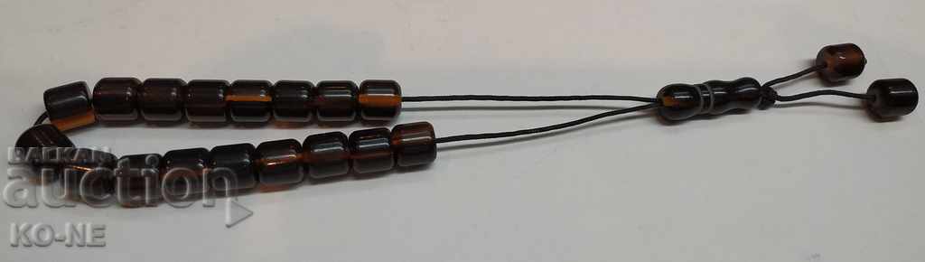 The Rosary with price 40.00 BGN | € 20.45 The Rosary with price 40.00 BGN | € 20.45