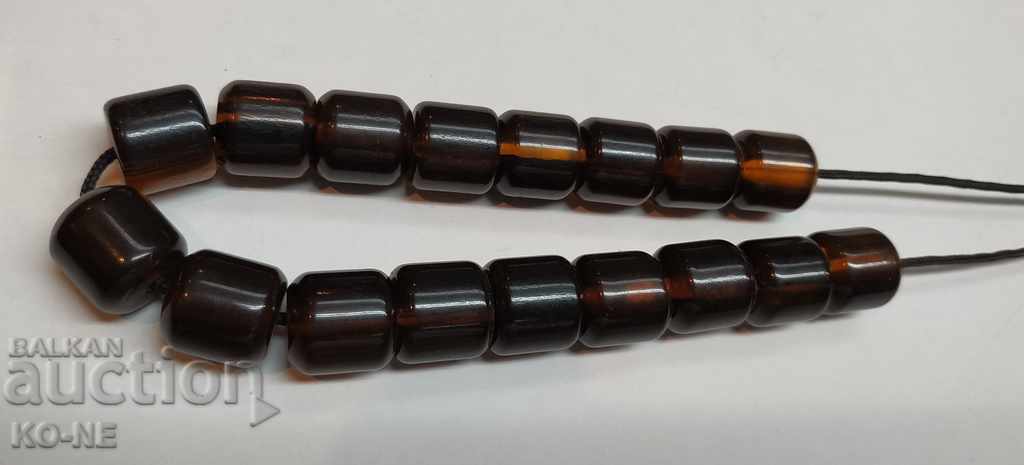 The Rosary - 5 The Rosary - 5