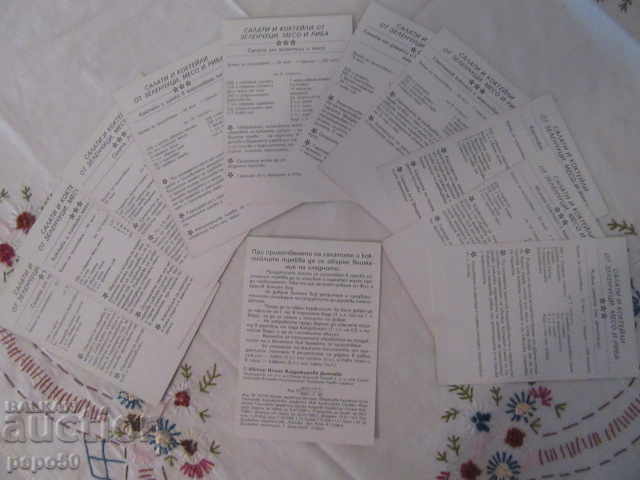 Auction SET OF 10 CARDS WITH SOCA RECIPES Auction SET OF 10 CARDS WITH SOCA RECIPES