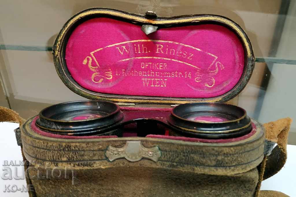 Theater binoculars with price 70.00 BGN | € 35.79 Theater binoculars with price 70.00 BGN | € 35.79