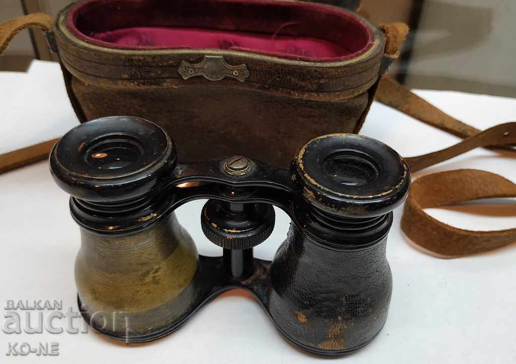 Auction Theater binoculars Auction Theater binoculars