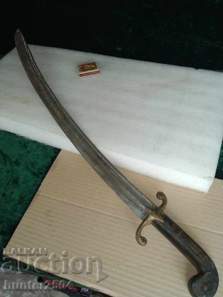 Scimitar old handle horn. Original everything