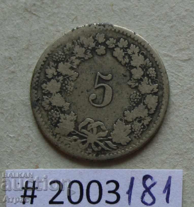 5 рапен 1850   Швейцария