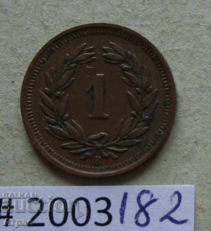 1 rapen 1930 Elvetia