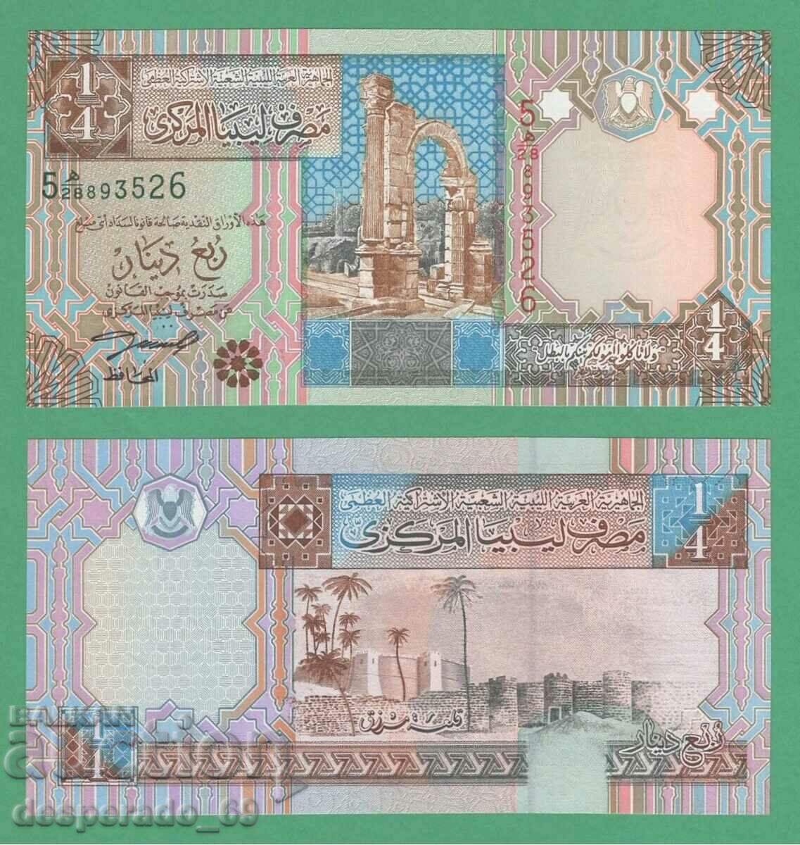 (¯`'•.¸ LIBYA 1/4 dinar 2002 UNC ¸.•'´¯)
