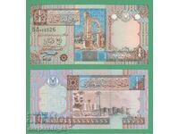 (¯`'•.¸ LIBYA 1/4 dinar 2002 UNC ¸.•'´¯)