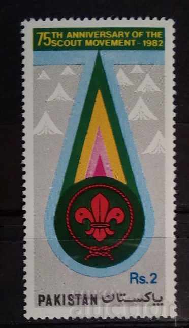 Pakistan 1988 Scouts MNH