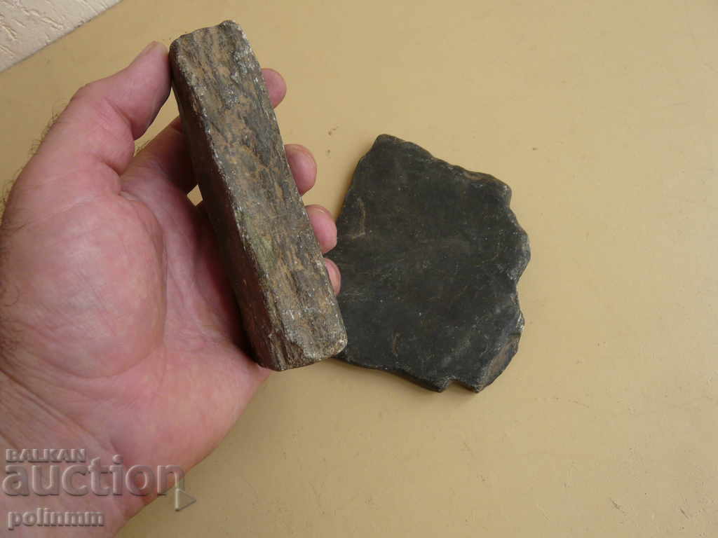 Παράδοση Παλιά ακονίζοντας πέτρες - Βέλγιο