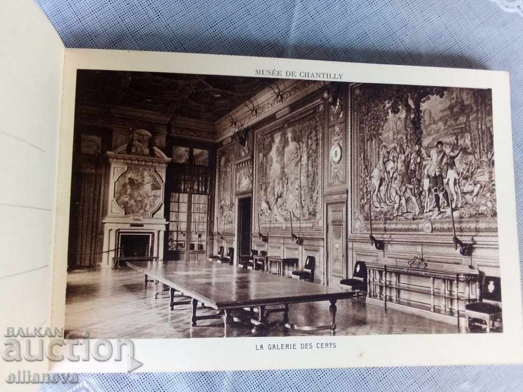 Аукцион Лот пощ.картички музей Шатлий Франция 1927г 24бр Аукцион Лот пощ.картички музей Шатлий Франция 1927г 24бр