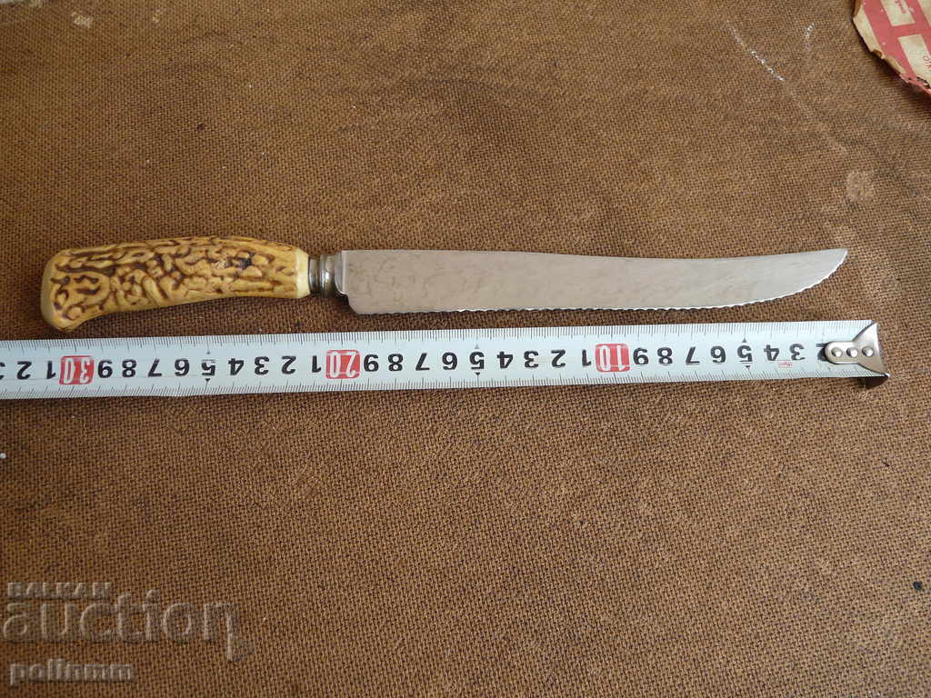 Mutual Hiram Wild Sheffield Stainless Steel with price 25.00 BGN | € 12.78 Mutual Hiram Wild Sheffield Stainless Steel with price 25.00 BGN | € 12.78