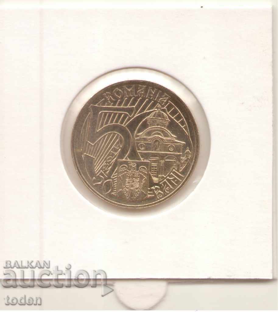 ++Romania-50 Bani-2011-KM# 260-Mircea the Elder με τιμή € 1.28 | 2.50 BGN