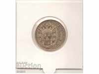 ++Romania-50 Bani-2011-KM# 260-Mircea the Elder